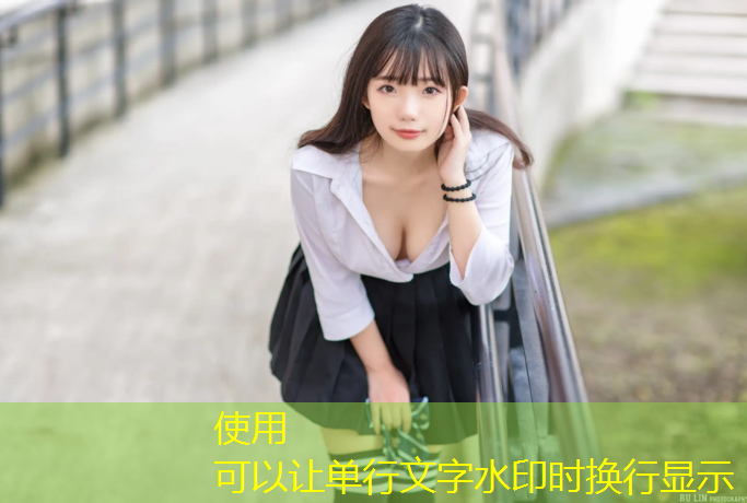 乒乓球台上的左右轴