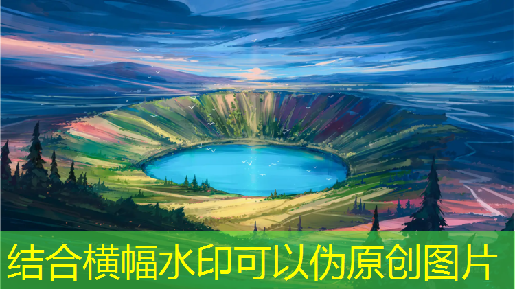 室内健身器材秋千