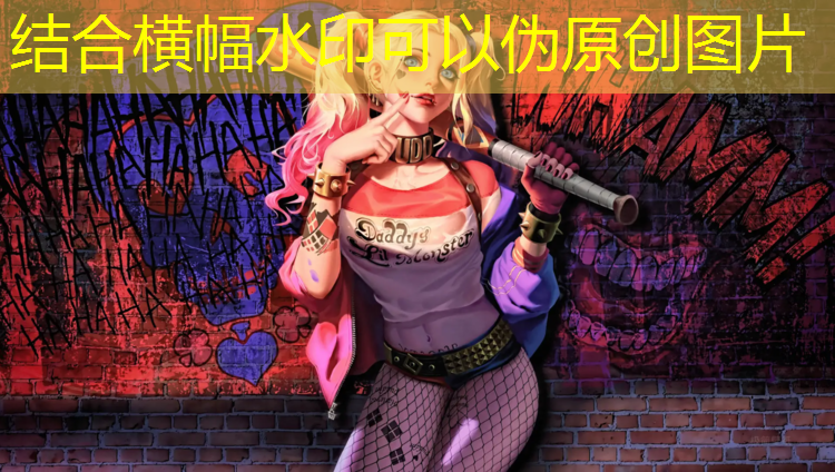 室内健身房书房