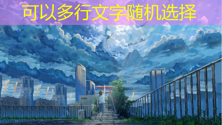 <strong>室内健身房手机支架</strong>