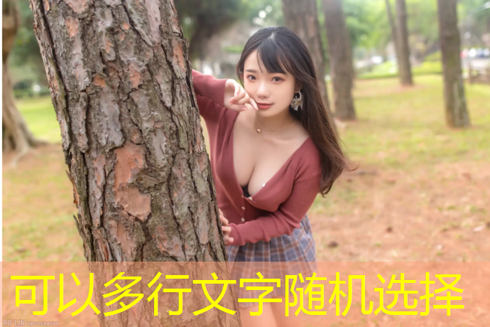 <strong>米乐m6官网登录入口为您介绍：乒乓球台线路分布</strong>