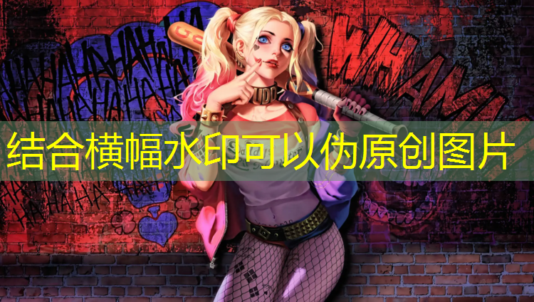 <strong>室内体育用品健身棒</strong>