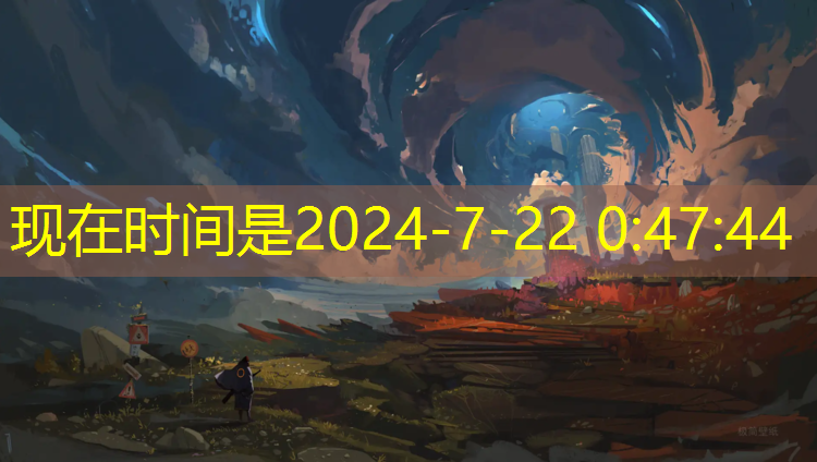 <strong>乒乓球台一般选什么颜色</strong>