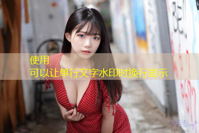 室内健身器材康强