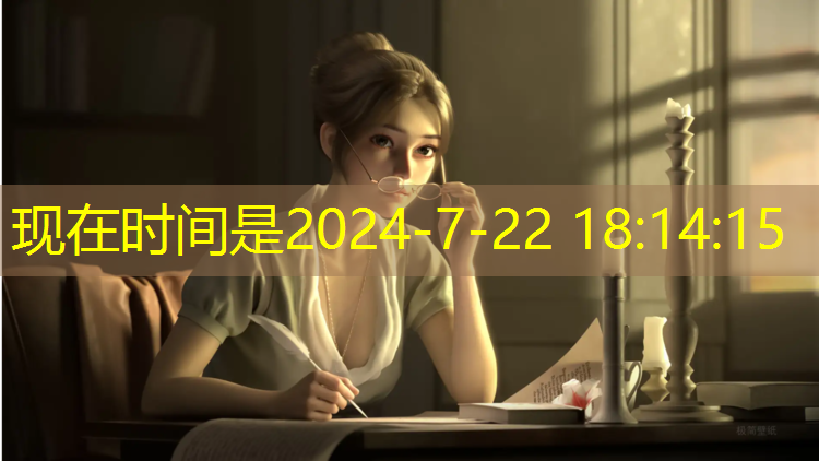 <strong>室内健身器材管材</strong>