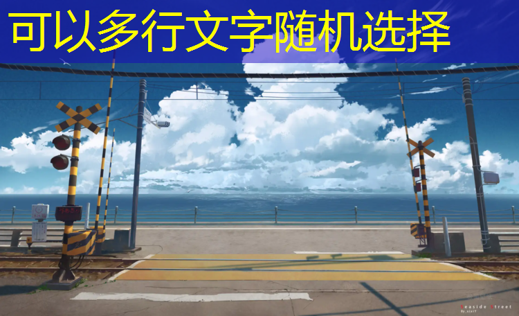 室内健身器械数据