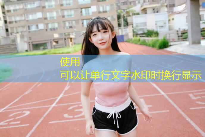 室内健身十大动作