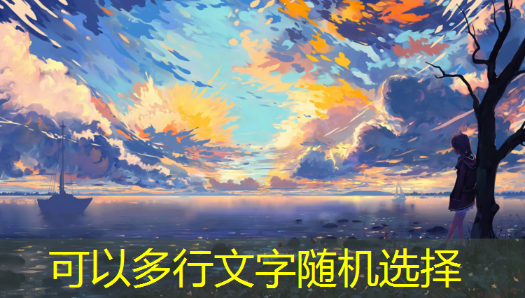 <strong>米乐为您介绍：转转游戏入口微信小程序</strong>