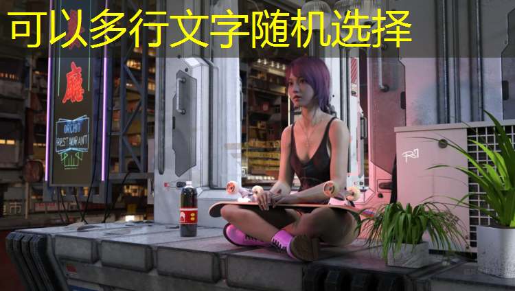 <strong>山寨游戏解说3D</strong>