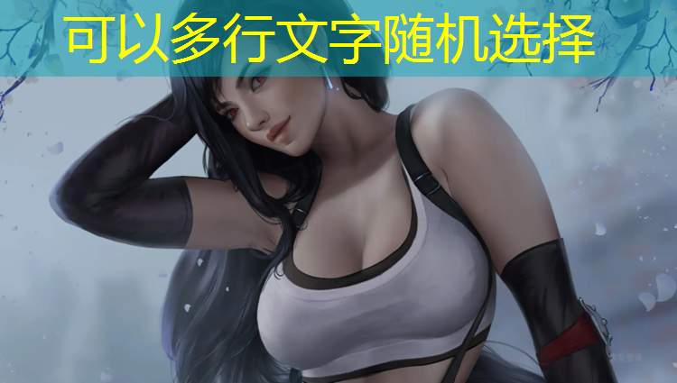 米乐为您介绍：足球3d游戏机街机家庭版