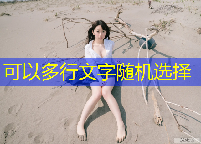 <strong>金牌理发师游戏小程序</strong>
