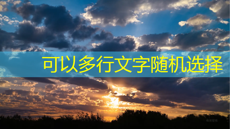 米乐：音速索尼克3d老游戏