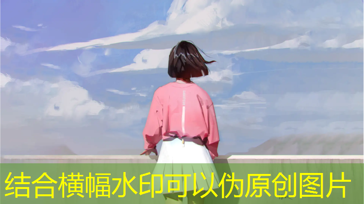 <strong>青玉司南佩游戏原画</strong>