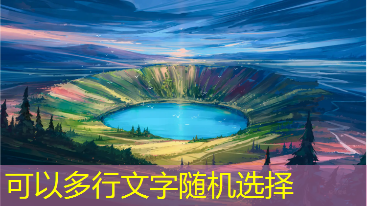 <strong>铁索连环小程序游戏怎么玩</strong>