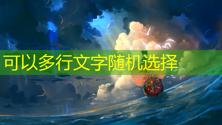 远程游戏原画培训心得体会