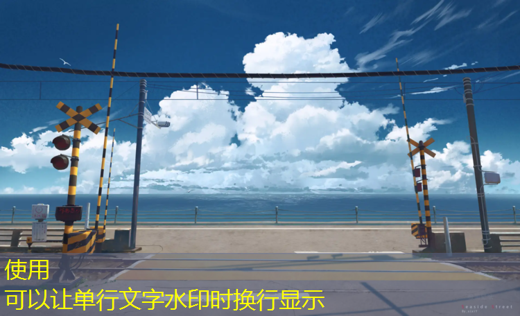 米乐为您介绍：障碍赛游戏程序怎么做