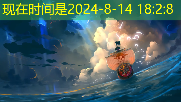 <strong>米乐m6官网登录入口：乒乓球台面有什么要求</strong>