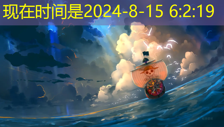 <strong>米乐m6官网登录入口为您介绍：铁拳3游戏原画质怎么调</strong>