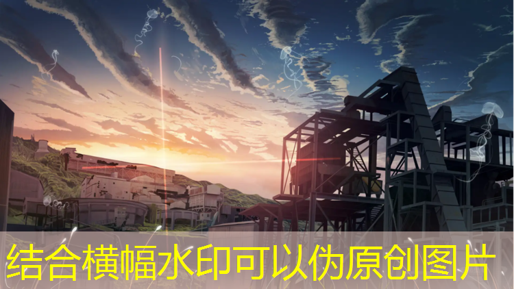 葛无羡游戏原画