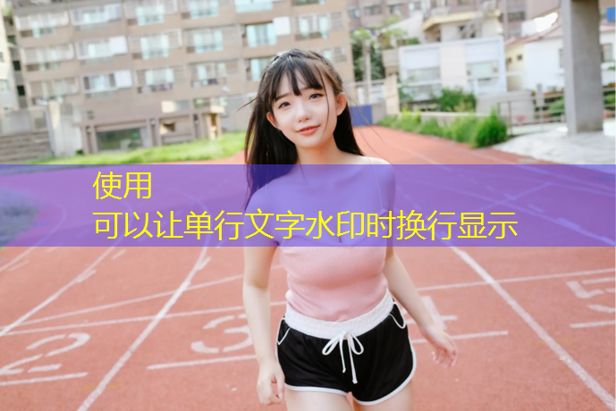 米乐为您介绍：吉林室内移动乒乓球台