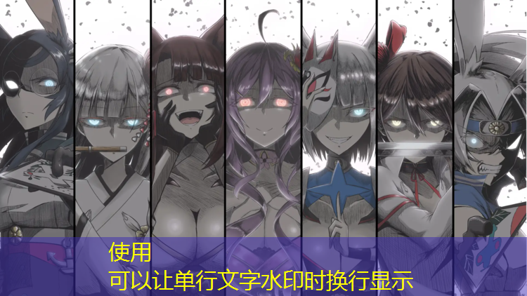 <strong>室外乒乓球台宣传页</strong>