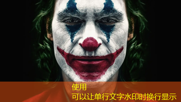 室外乒乓球台架子
