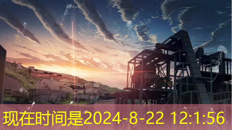 <strong>米乐m6官网登录入口为您介绍：儿童室内健身秋千绳</strong>