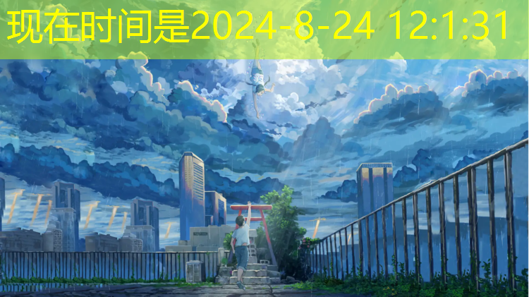<strong>米乐m6官网登录入口：从舒适性到安全性，塑胶跑道材料如何兼顾两者？</strong>