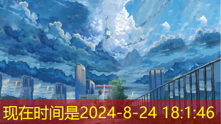 <strong>乒乓球台下角度</strong>