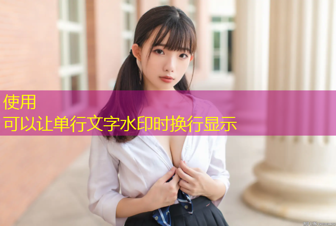 米乐为您介绍：全民健身日室内信息