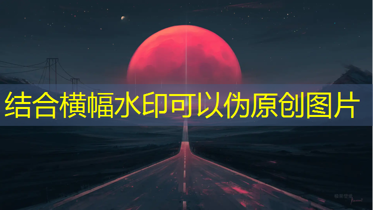 米乐：田径器材中的圈叫什么圈