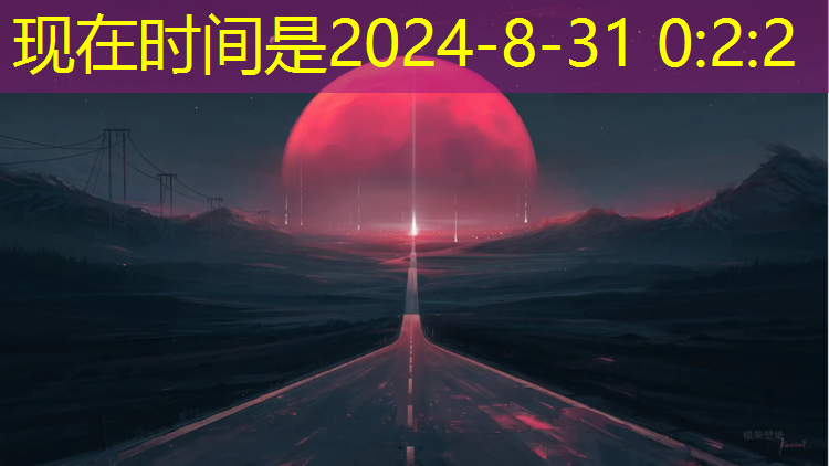 <strong>米乐：桂林乒乓球台</strong>