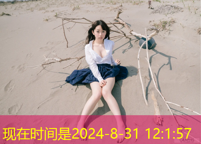 <strong>塑胶跑道材料的拥有者们不可忽视的关键问题解析！</strong>