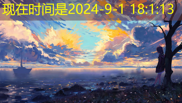 <strong>米乐为您介绍：一种全新的挑战：双杠单杠健身游戏的创新训练方法</strong>