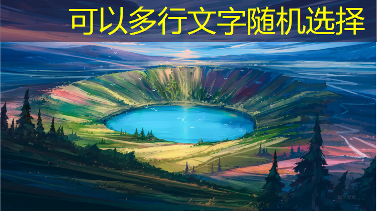 乒乓球台螺丝松动怎么修