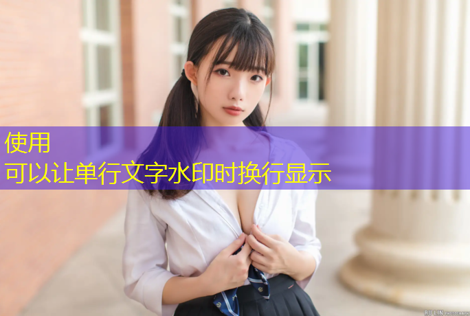如何正确选择双杠间距？