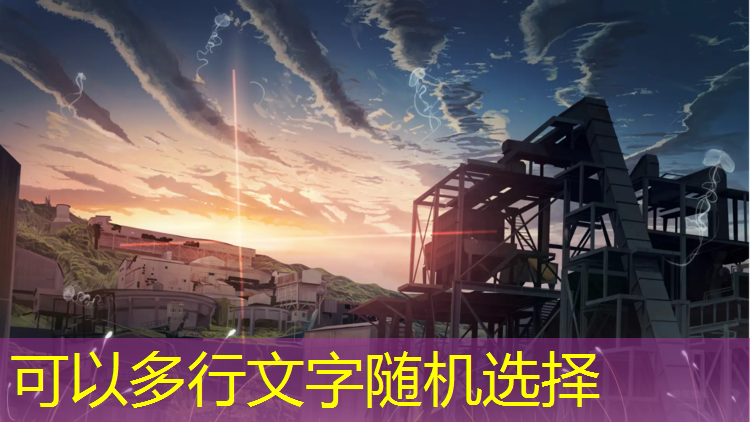 武汉光谷附近乒乓球台