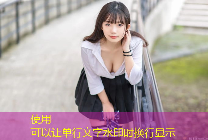 别样风格！彩色沥青跑道展示你的个人魅力和品味！