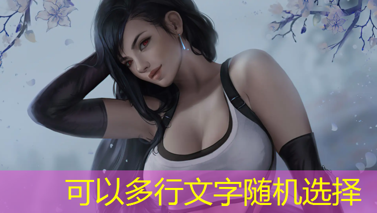<strong>室内健身推荐佳明还是高驰</strong>