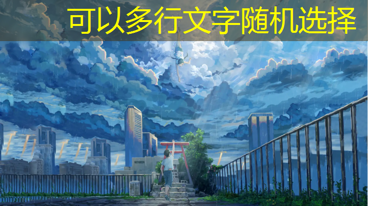 高度自由选择！如何找到最适合个人的篮球架侧面边高度？