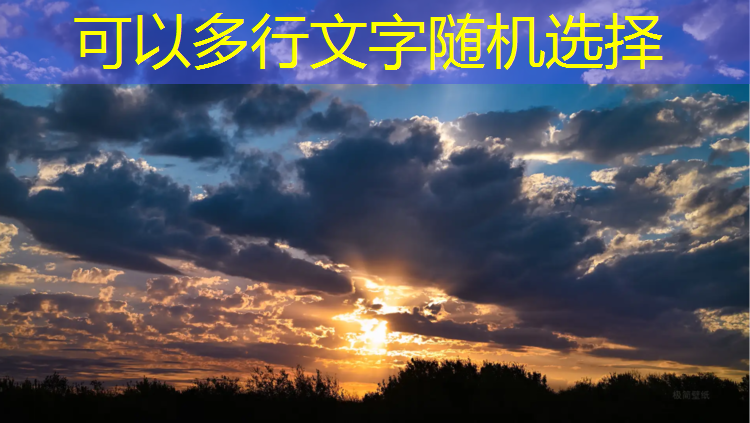 <strong>米乐m6官网登录入口为您介绍：解密单杠：探究标准单杠与普通单杠在力量训练中的作用！</strong>