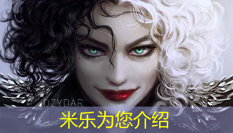 米乐为您介绍：家用跑步机放在哪里合适