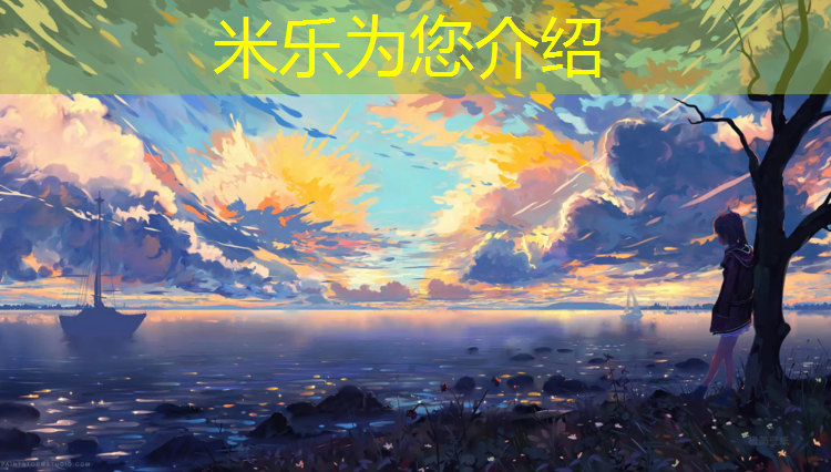<strong>米乐m6官网登录入口：阜康预制塑胶跑道施工</strong>