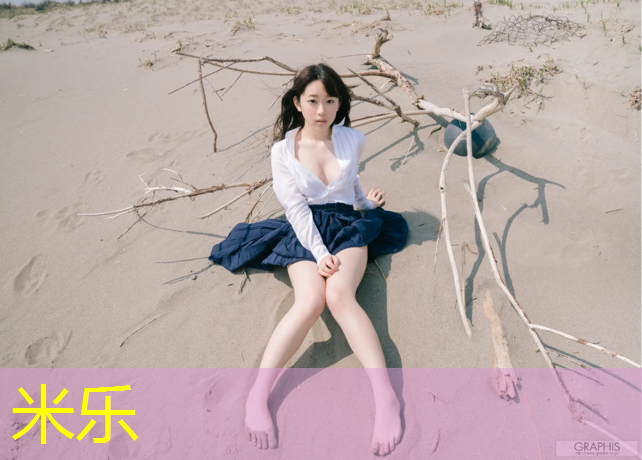 <strong>米乐：东营环保塑胶跑道铺装价格</strong>