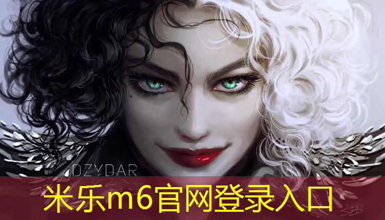 <strong>米乐：宜章塑胶跑道</strong>