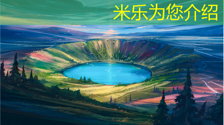 米乐：田径摆臂训练器材有哪些