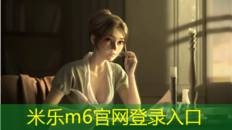 米乐为您介绍：冬季室内健身穿什么