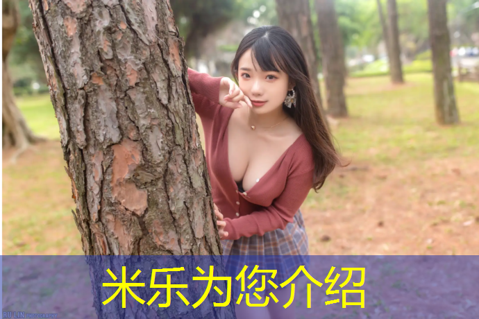 米乐为您介绍：塑胶跑道致癌检测方法