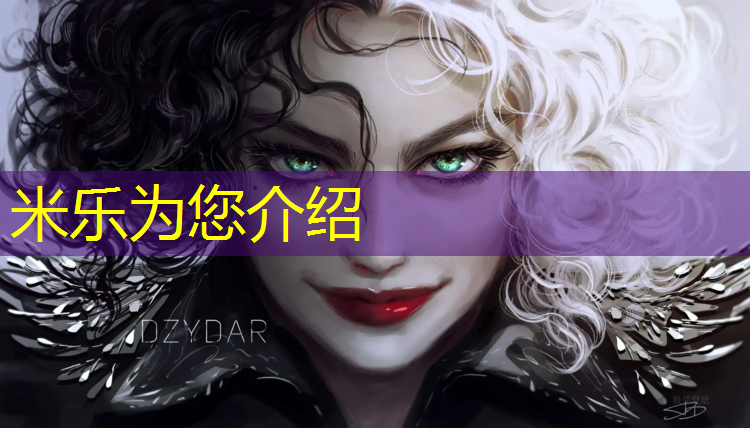 <strong>米乐m6官网登录入口为您介绍：塑胶跑道地面蓝色</strong>