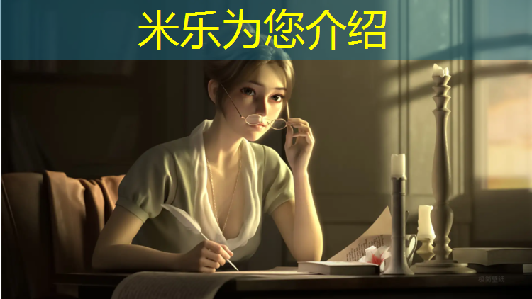 <strong>米乐m6官网登录入口：塑胶跑道已修复完毕</strong>